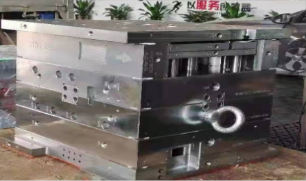 non‑standard mould processing
