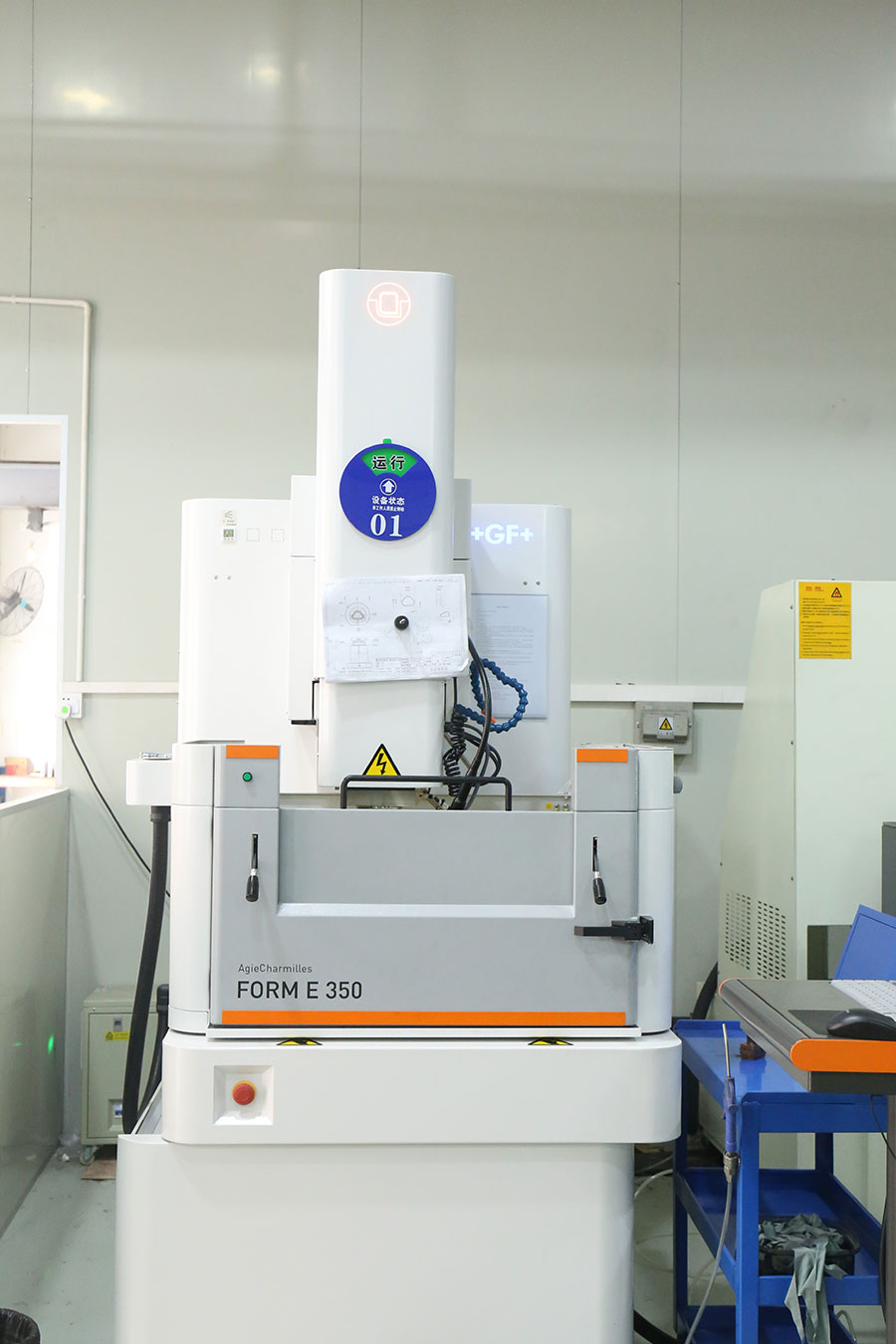 Agiecharmiles-FORM-E-350